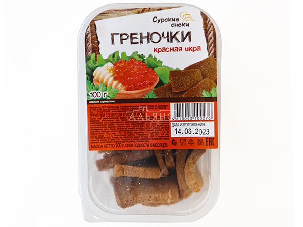Сурские гренки со вкусом Красная икра (100 гр) в Туле