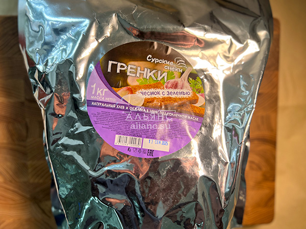 Деревенские гренки со вкусом чеснока и зеленью (Сурские) в Туле