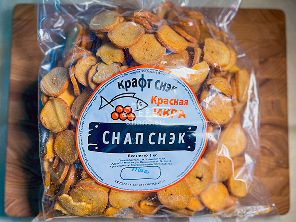 Снапсы ПШЕНИЧНЫЕ "Красная икра" в Туле