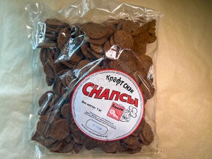 Фисташки: СНАПСЫ гренки бекон