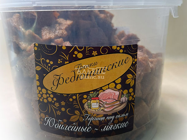 Гренки "ФЕДЮНИНСКИЕ" "Сало с горчицей" (ведро 900 гр.) в Туле