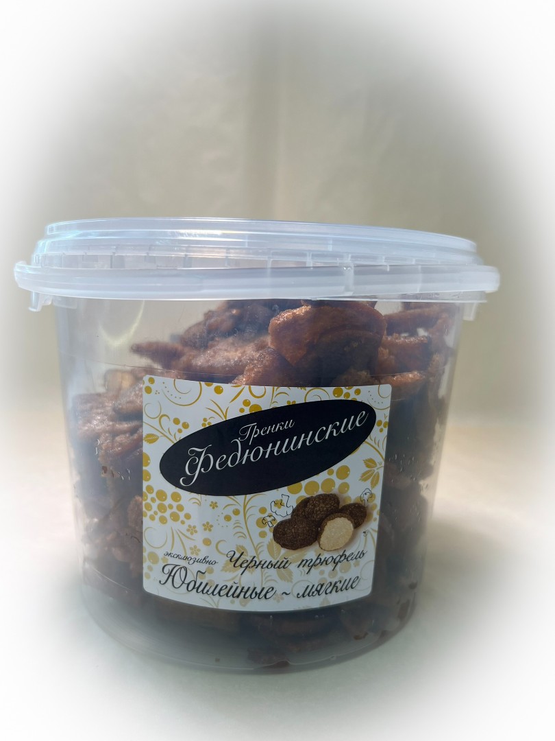 Гренки "ФЕДЮНИНСКИЕ" "Черный трюфель" (ведро 900 гр.) в Туле