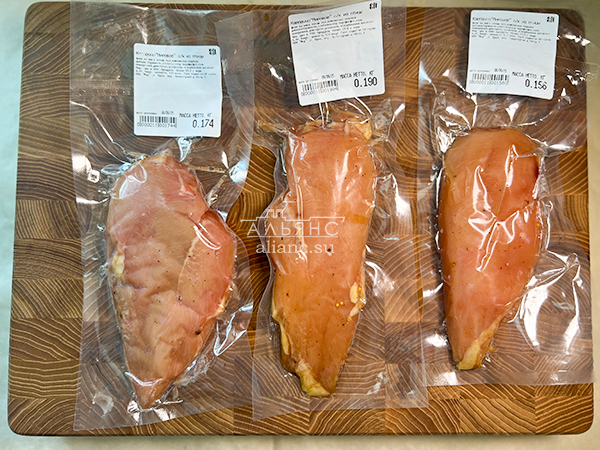 Продукт из мяса птиц "КАРПАЧО" с/к "Мировое" (г.Орёл) в Туле