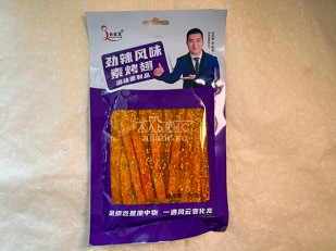 Ресторанные гренки со вкусом стейка: Мучные полоски ФИОЛЕТОВЫЕ со вкусом острых куриных крылышек 76 гр