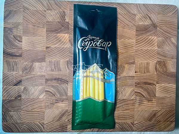 Сыр 60 гр ГОРНЫЙ СЫРОВАР (Балыковый копчёный) в Туле