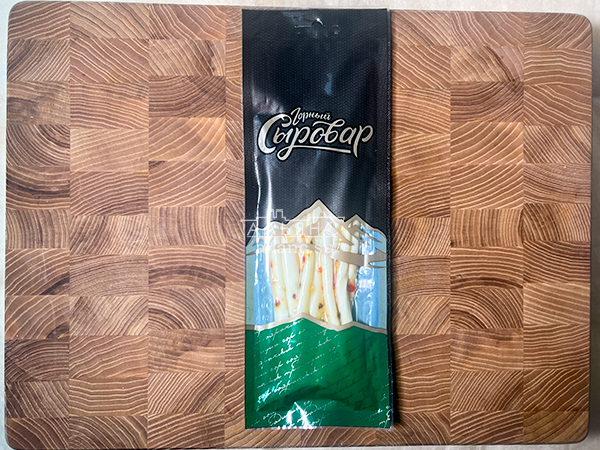 Сыр 60 гр ГОРНЫЙ СЫРОВАР (Балыковый с паприкой) в Туле