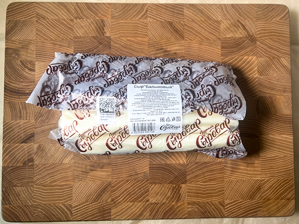 Сыр 1 кг ГОРНЫЙ СЫРОВАР (Балыковый) в Туле