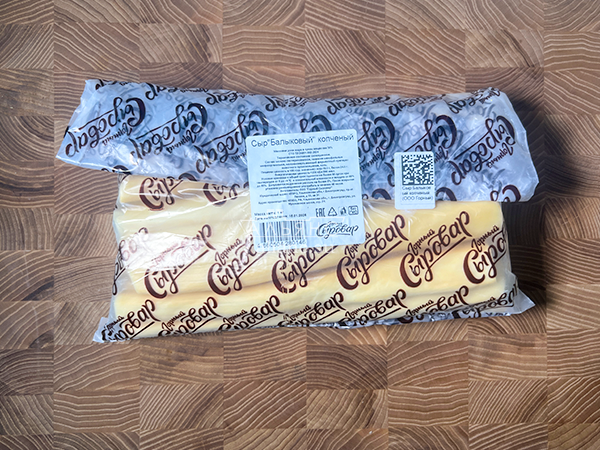 Сыр 1 кг ГОРНЫЙ СЫРОВАР (Балыковый копчёный) в Туле