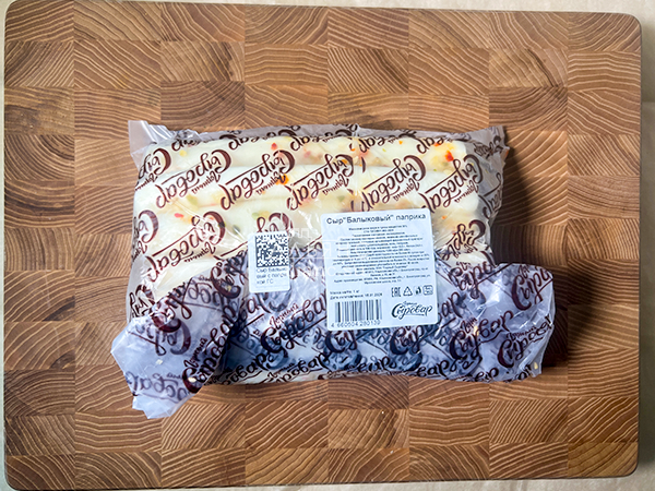 Сыр 1 кг ГОРНЫЙ СЫРОВАР (Балыковый паприка) в Туле