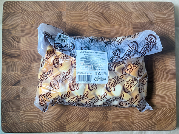 Сыр 1 кг ГОРНЫЙ СЫРОВАР (Бочонок копчёный) в Туле