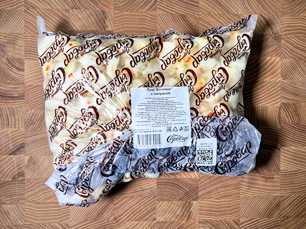 Сыр ГОРНЫЙ СЫРОВАР (Бочонок с паприкой) в Туле