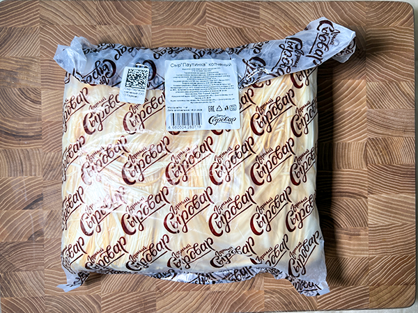 Сыр 1 кг ГОРНЫЙ СЫРОВАР (Паутинка копчёная) в Туле