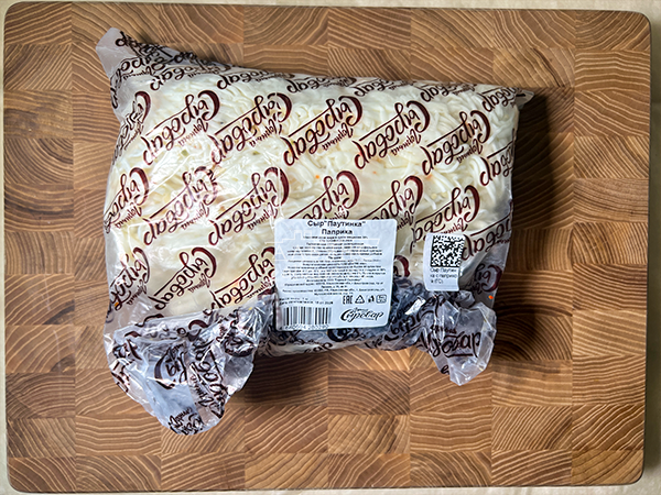 Сыр 1 кг ГОРНЫЙ СЫРОВАР (Паутинка с паприкой) в Туле