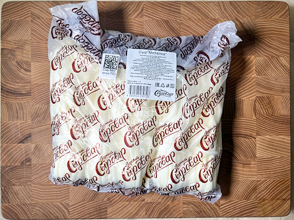 Сыр ГОРНЫЙ СЫРОВАР (Метёлка) в Туле