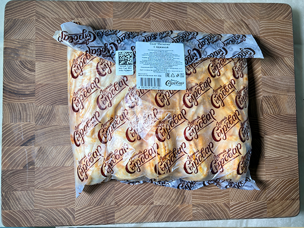 Сыр 1 кг ГОРНЫЙ СЫРОВАР (Метёлка аджика) в Туле