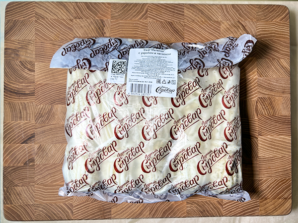 Сыр 1 кг ГОРНЫЙ СЫРОВАР (Метёлка с укропом и чесноком) в Туле