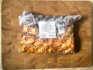 Сыр 60 гр ГОРНЫЙ СЫРОВАР (Бочонок): Сыр 1 кг ГОРНЫЙ СЫРОВАР (Бочата аджика)