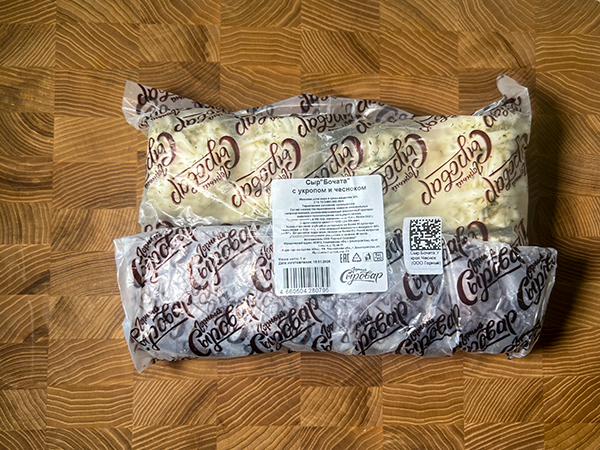 Сыр 1 кг ГОРНЫЙ СЫРОВАР (Бочата с укропом и чесноком) в Туле